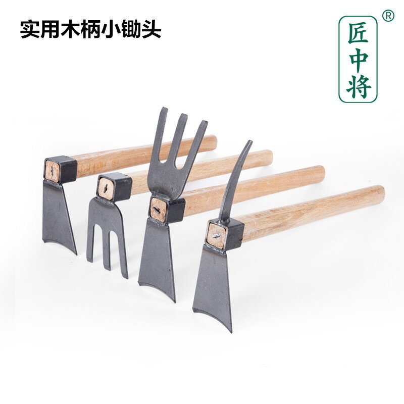 小鋤頭家用戶外園林藝種植農具翻地開荒挖土農用種菜挖筍工具耙子【博野五金】