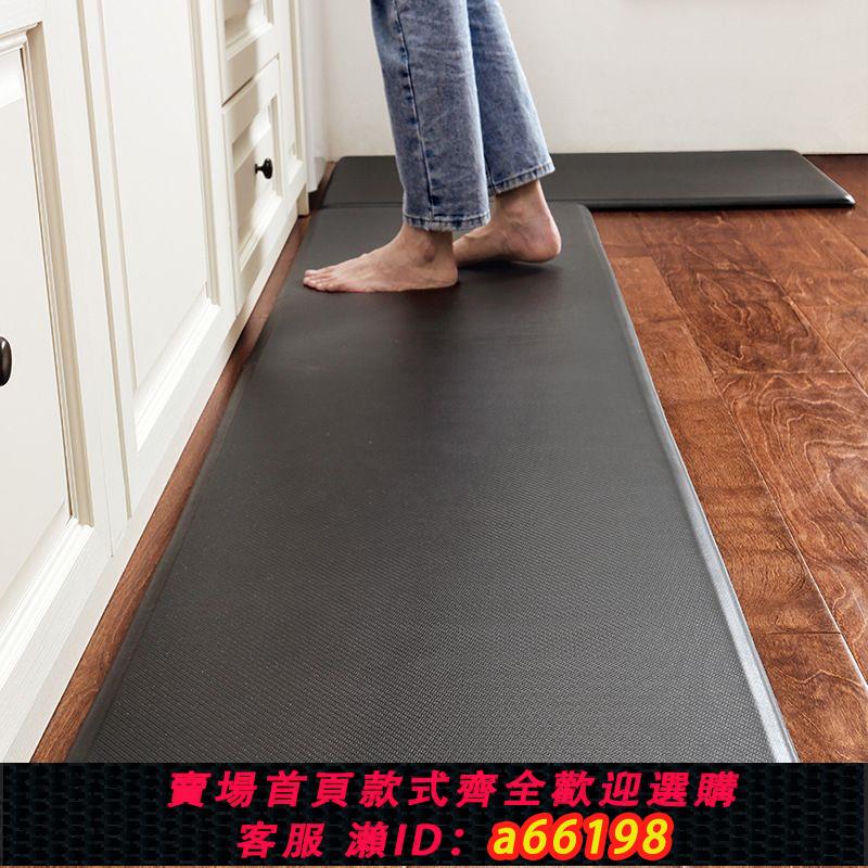 【臺灣公司 可開發票】跨境加厚廚房PU皮革防滑地墊 防油腳墊家用免洗可擦長條地毯墊子