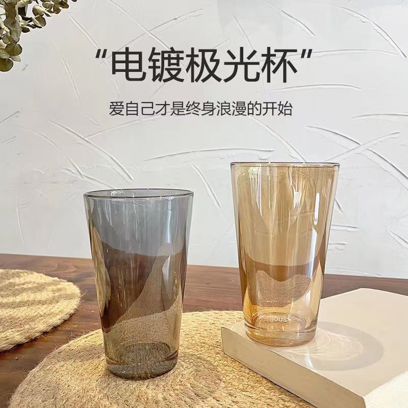 楓林宜居 高顏值新款咖啡杯玻璃杯子水杯北極光吸管杯大容量帶蓋竹節杯