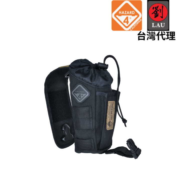 (僅一個展示品)【戶外隨身輕便水壺袋】HAZARD 4 PCH-FLIP-BLK 掀蓋卡扣式置物水壺袋(黑色) 1