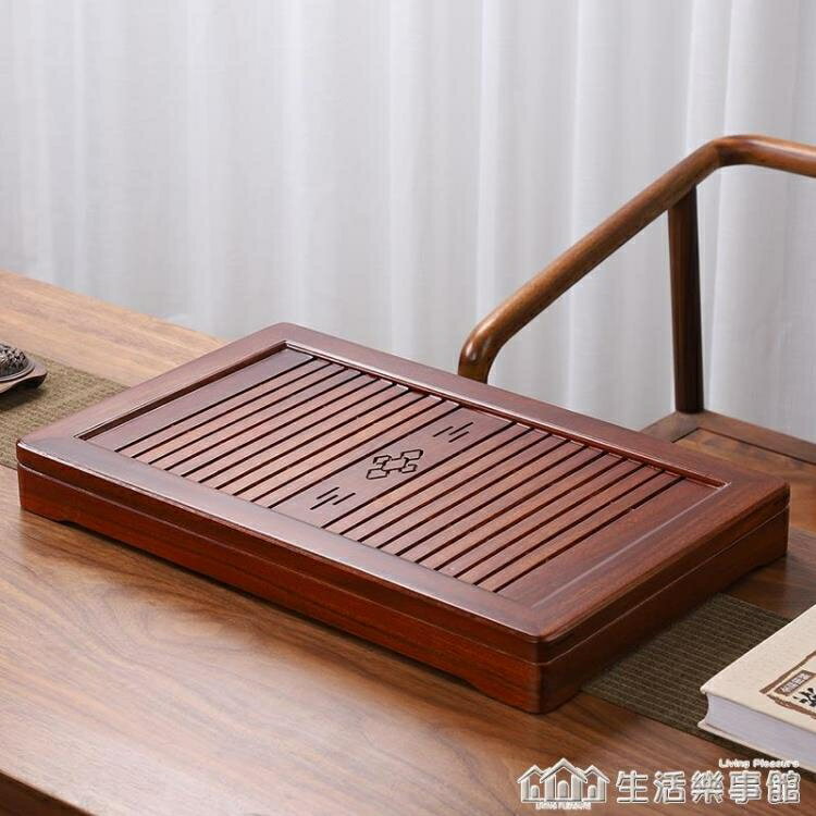 促銷活動~豪峰茶盤家用實木花梨木小茶盤功夫茶具竹製茶臺茶海儲水託盤茶臺 雙11全館免運