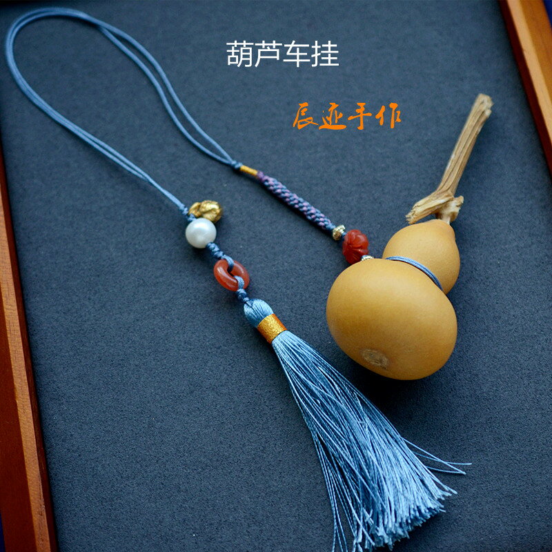 汽車掛件車內掛件平安葫蘆車掛材料包diy流蘇材料包送教程