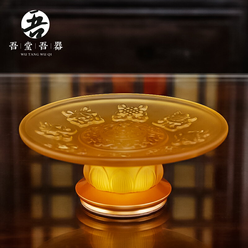 純銅琉璃八吉祥果盤 家用供奉果蝶 拜神供佛上貢盤觀音財神上供盤