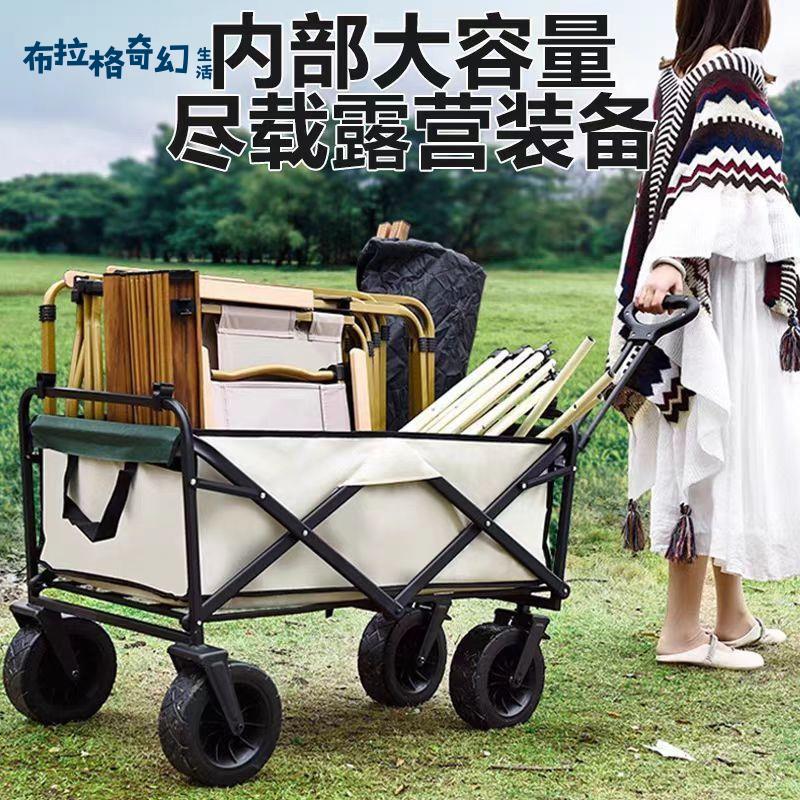 戶外便捷可折疊露營小推車迷你旅遊野營車擺攤野餐快遞萬能小拉車 pb6071