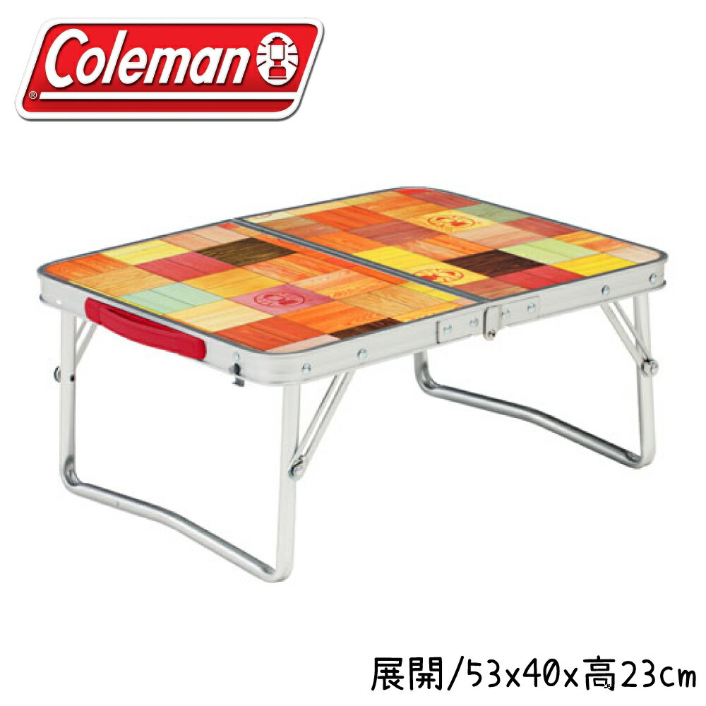 【Coleman 美國 自然風抗菌迷你桌】26756/折疊桌/小桌/露營/野餐/矮桌