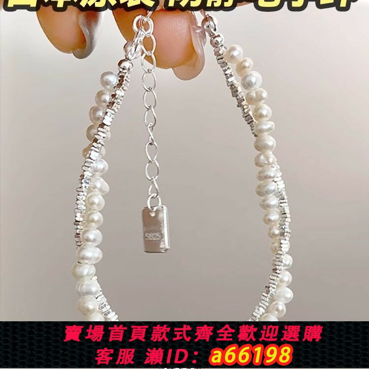 【臺灣公司 可開發票】日本無線防靜電手環天神器抗正品手鏈冬季人體除靜電男女消除器
