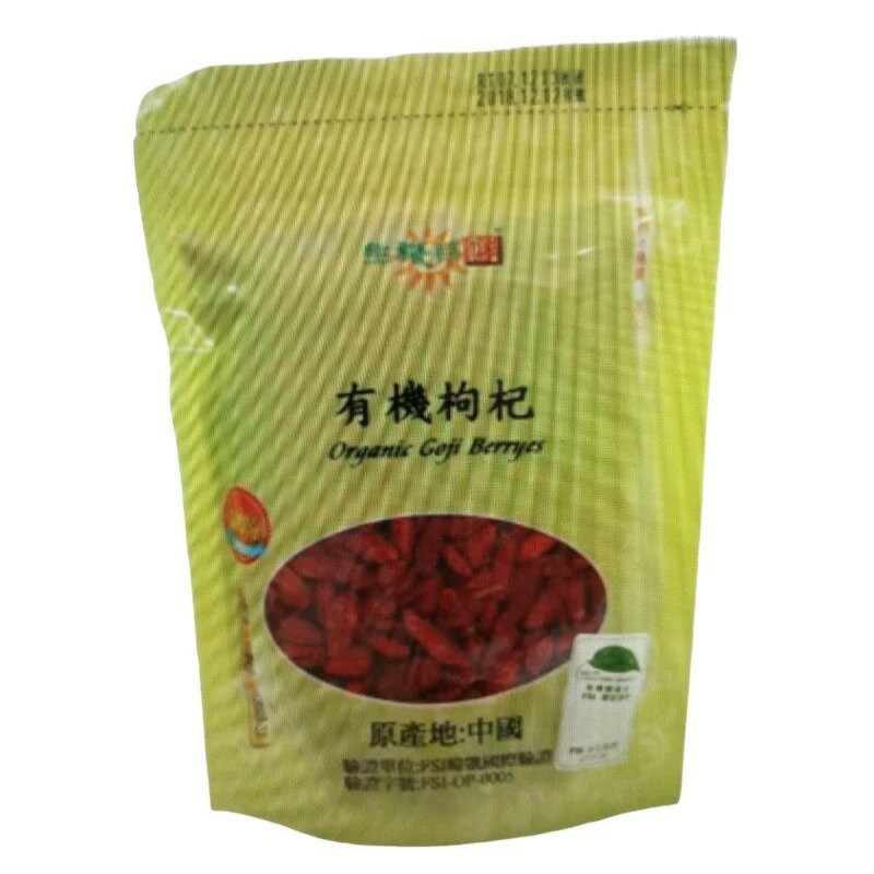 生機百饌   有機枸杞200公克/包