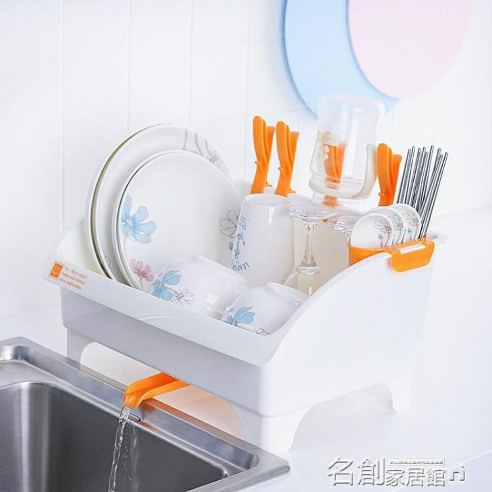 碗架瀝水架碗碟架碗筷碗盤滴水碗架放碗架廚房塑膠瀝碗架 名創家居館DF
