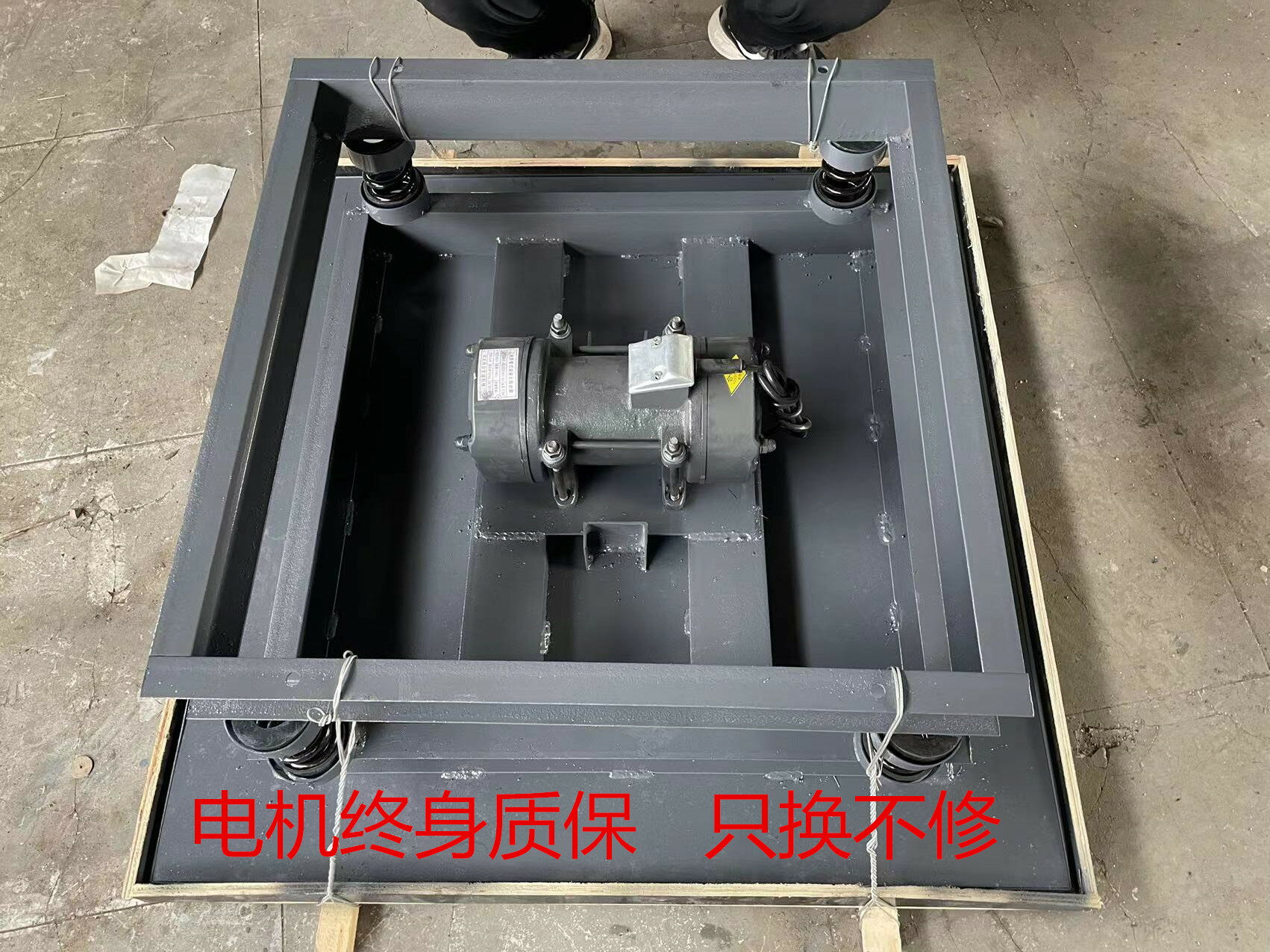 {台灣公司貨 可打統編}混凝土振動臺小型震動平臺混泥土振動平板震動器水泥試塊震動臺 3