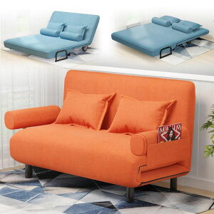 可折疊沙發床兩用多功能雙人1.5懶人沙發小戶型午休家用客廳簡約