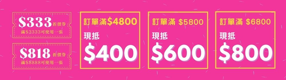 菲尼斯