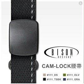 [ BISON ] 30mm Cam Lock 黑扣腰帶 / 單色 皮帶 / 111 (L)