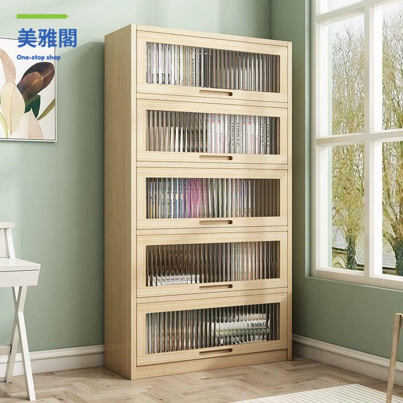 儲物櫃 收納櫃 書架一體靠墻多層簡易落地置物架家用兒童學生帶門書櫃儲物展示櫃 八折下殺wy27