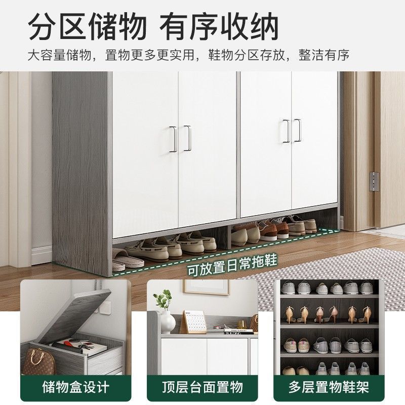 簡約現代儲物櫃 【最低價】【公司貨】清倉大容量鞋架宿舍進門鞋櫃子出租屋 多層收納櫃◆生活百貨挖寶節 6