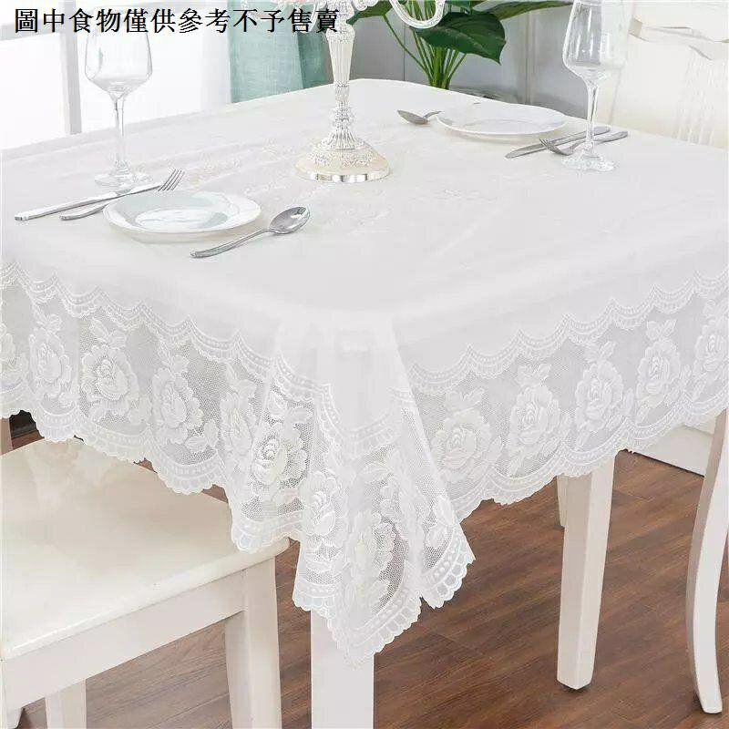 桌布 正方形桌布防油防水免洗四方桌田園家用八仙桌檯布PVC塑膠餐桌布