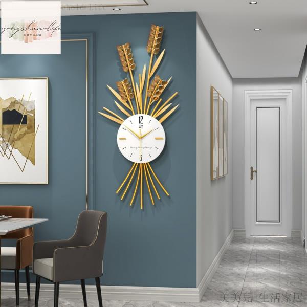 鐘錶 客廳時尚簡約家用藝術掛錶歐式輕奢時鐘 掛牆裝飾創意掛鐘