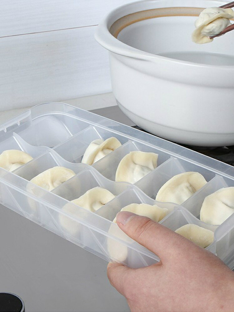 餃子收納盒家用廚房冰箱凍水餃多層長方形塑料帶蓋分格餛飩保鮮盒