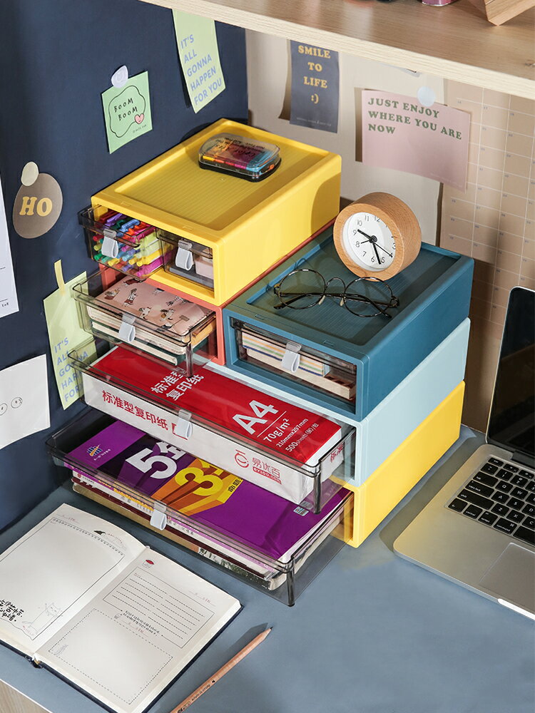 桌面收納盒抽屜式桌上置物架a4紙書桌整理神器文具辦公室工位文件