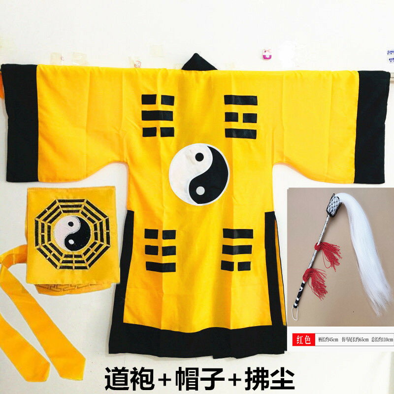 道士服道服道袍長袍套裝道教用品法衣道家衣服太極八卦經衣林正英