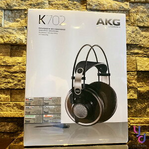 現貨可分期 AKG K702 開放式 耳罩 監聽 耳機 可換線 聽音樂 高音質 錄音 編曲 舒適