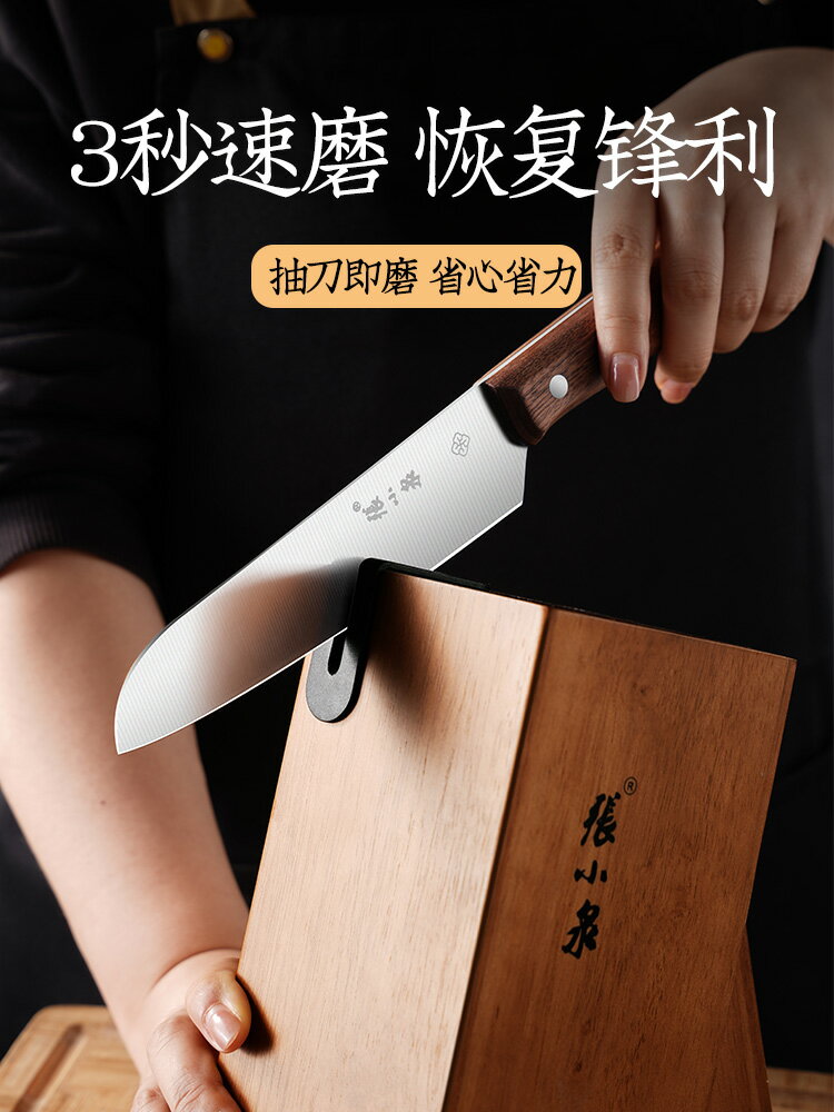 刀具套裝菜刀廚具家用組合全套切片刀不銹鋼水果刀廚師專用