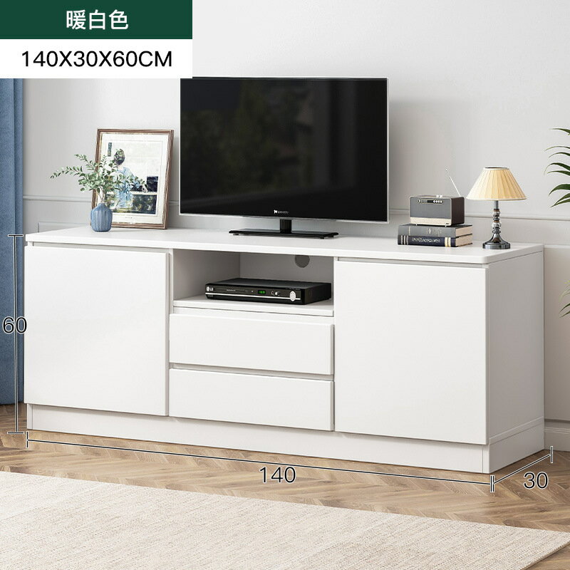 電視柜現代簡約小戶型家用客廳新款儲物輕奢墻柜新中式電視機柜