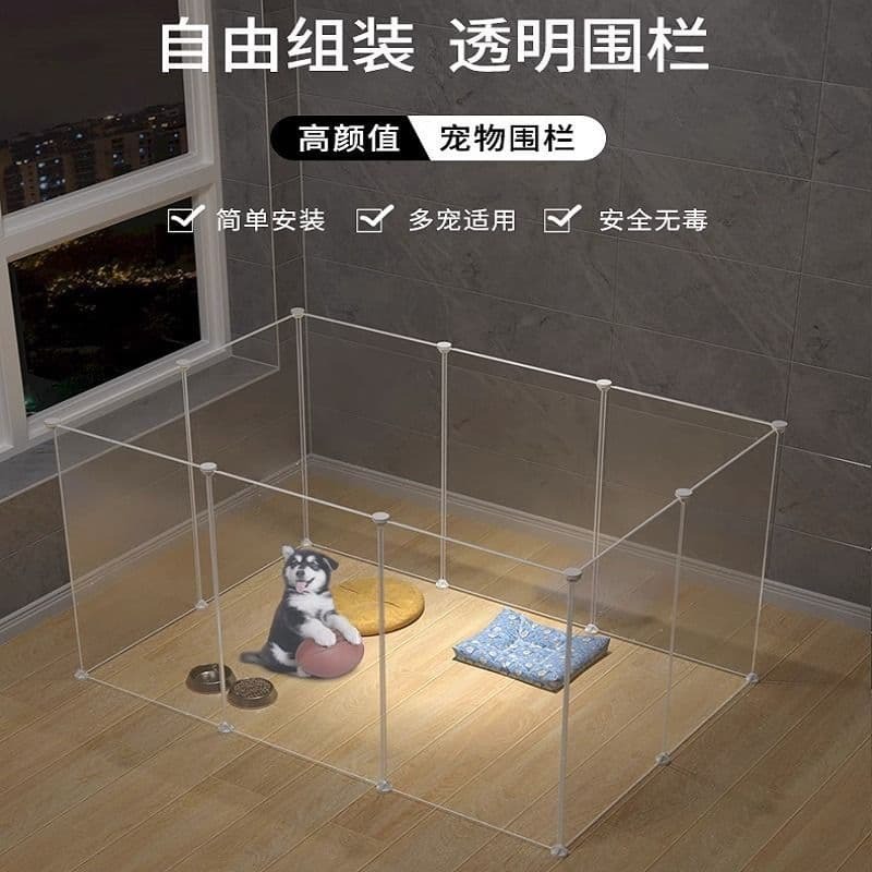 48H出貨！狗狗圍欄式家用室內寵物柵欄泰迪比熊柯基吉娃娃小型犬門欄狗籠子