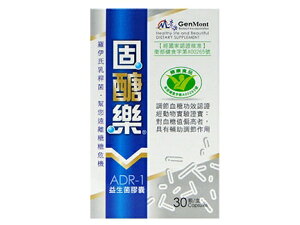【景岳生技】固醣樂ADR-1益生菌膠囊30顆 X5盒