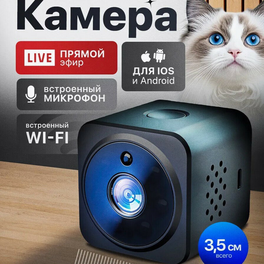 攝像頭嬰兒監控攝像機家用安防攝像頭網路語音通話wifi監視器AS02【北歐家居生活】