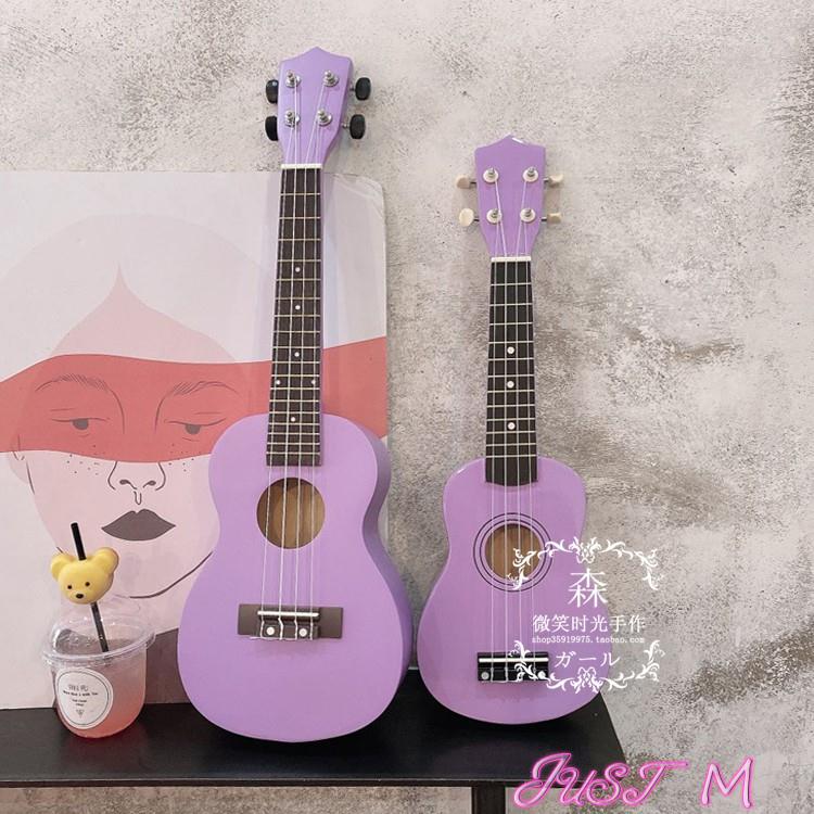 ☆樂天精選烏克麗麗ukulele香芋紫色木質初學者入門尤克里里23寸小吉他烏克麗麗 全館免運