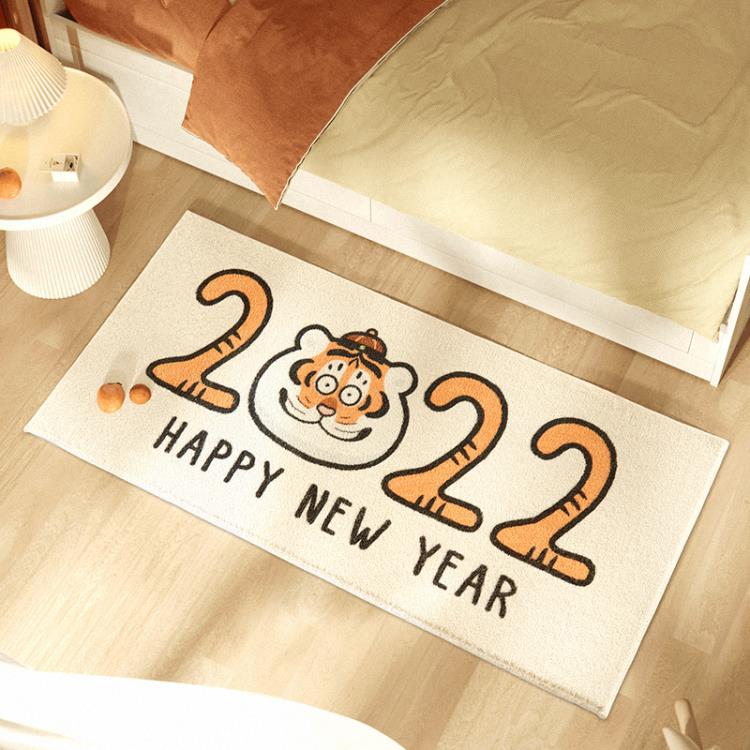 胖虎 萌虎紅運 新年限定兒童房床邊地毯臥室可愛長條地墊飄窗墊子