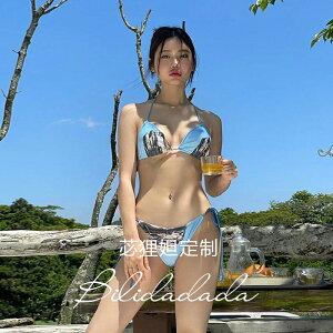 【Bilidadada】韓國小眾品牌山水比基尼三點式網紅溫泉度假泳衣女