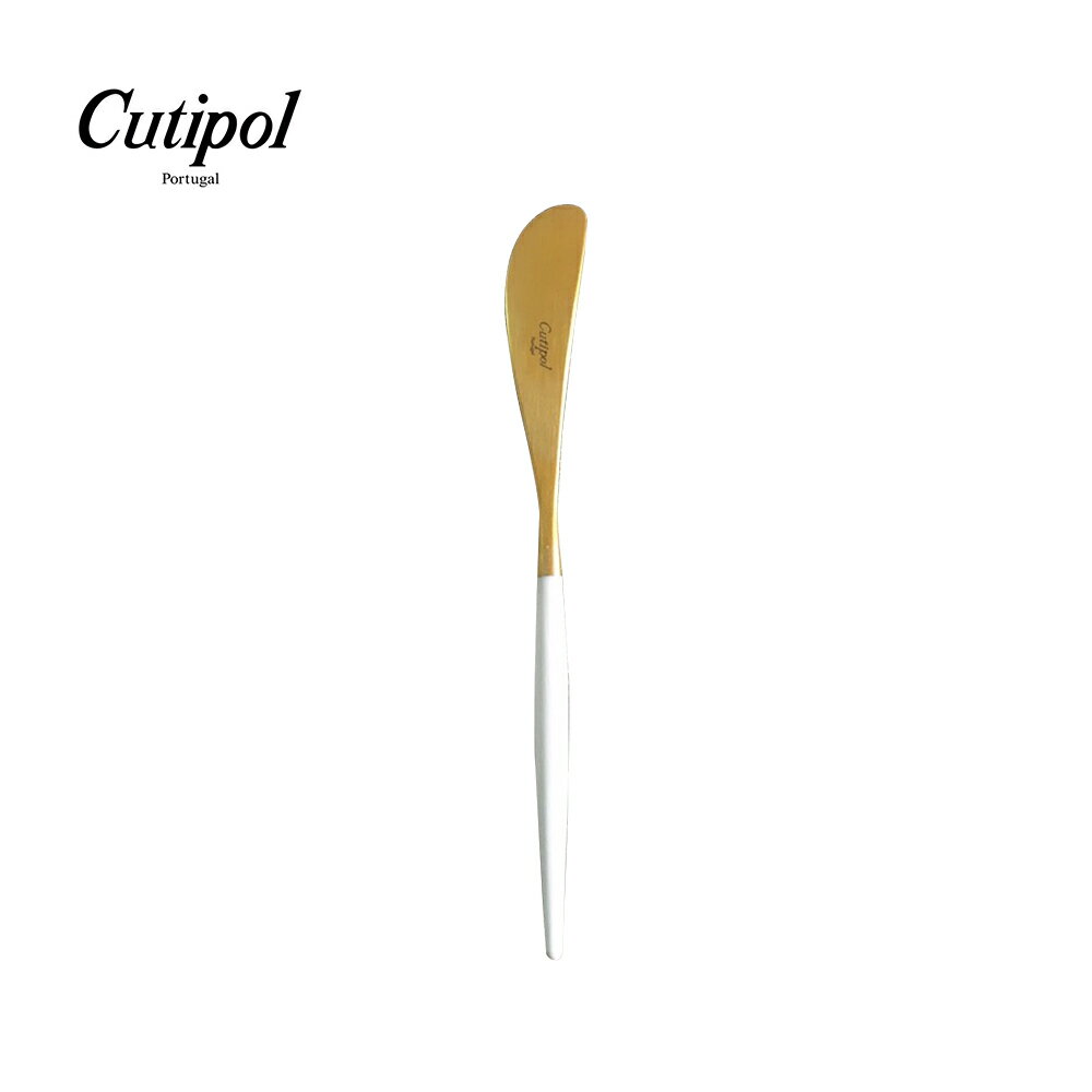 葡萄牙 Cutipol GOA系列17.3cm奶油刀 (白金)