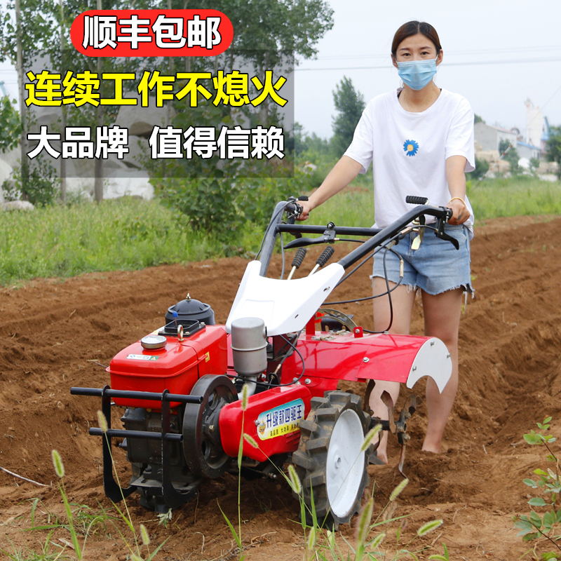 {限時優惠}新型微耕機四驅柴油耕地機翻土小型開溝機農用犁地耕田旋耕機家用