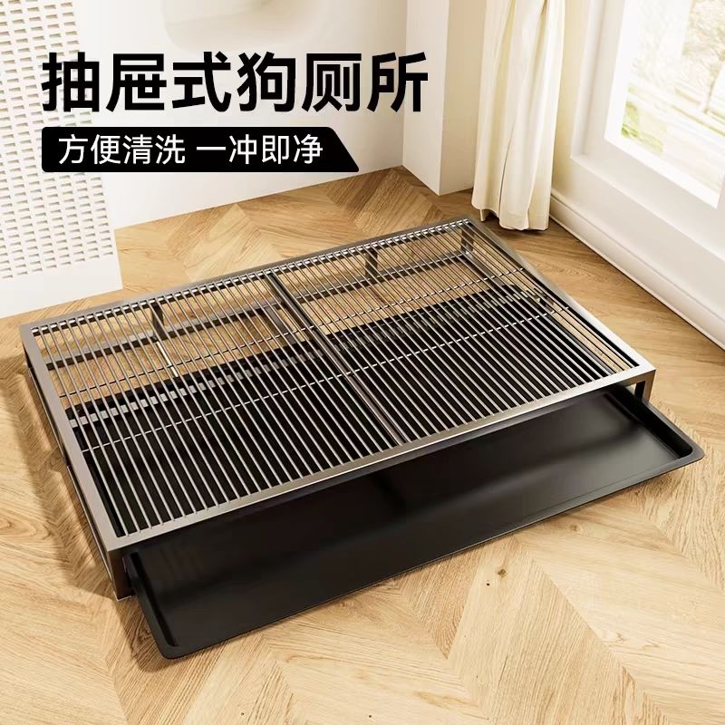 狗中小型尿盆中型寵物大型犬便盆沖水一體式砂盆狗廁狗廁所抽屜式129-LPS 公司貨