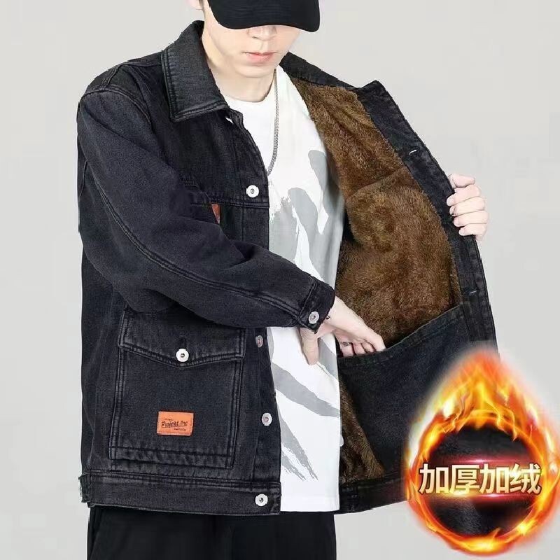 【冬季新品】M-6XL大碼加絨牛仔外套 保暖外套 男士牛仔外套冬季加絨加厚高階感寬鬆大碼防寒防風耐磨多口袋上衣