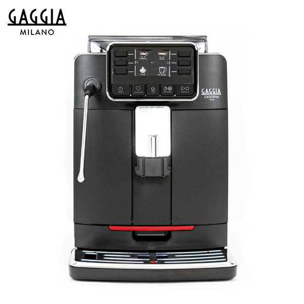 GAGGIA Cadorna Plus 全自動咖啡機 110V HG7288
