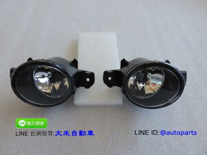 [大禾自動車] NISSAN 日產 MARCH 2012 原廠型 專用霧燈 一邊900