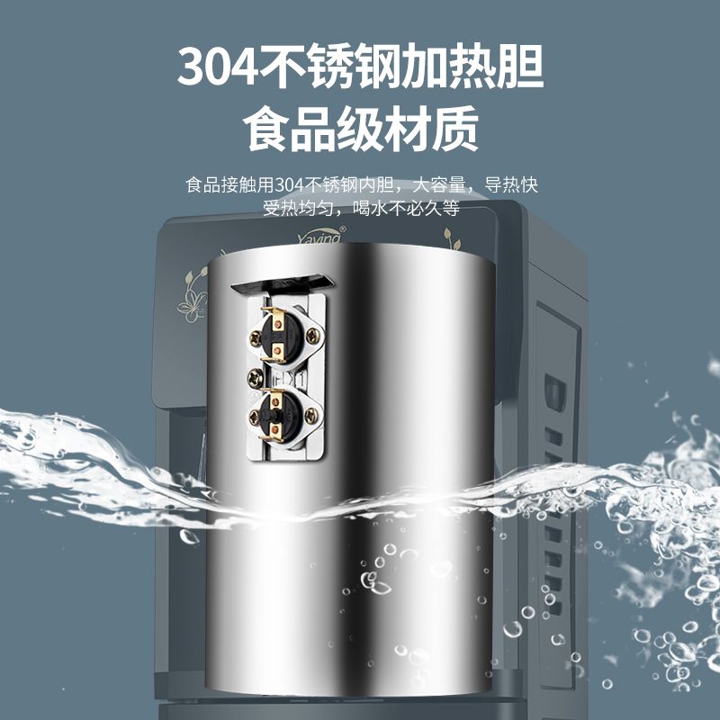 【台灣公司 超低價】冷熱飲水機立式家用高檔制冷制熱制冰熱上置水桶全自動家庭桶裝水 5