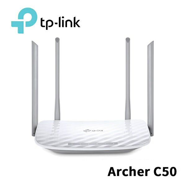 TP-Link Archer C50 AC1200 VER4.0 無線雙頻路由器-富廉網
