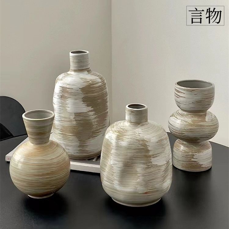 侘寂風陶瓷花瓶擺件客廳創意跨境插花高階感水養餐桌裝飾小眾復古
