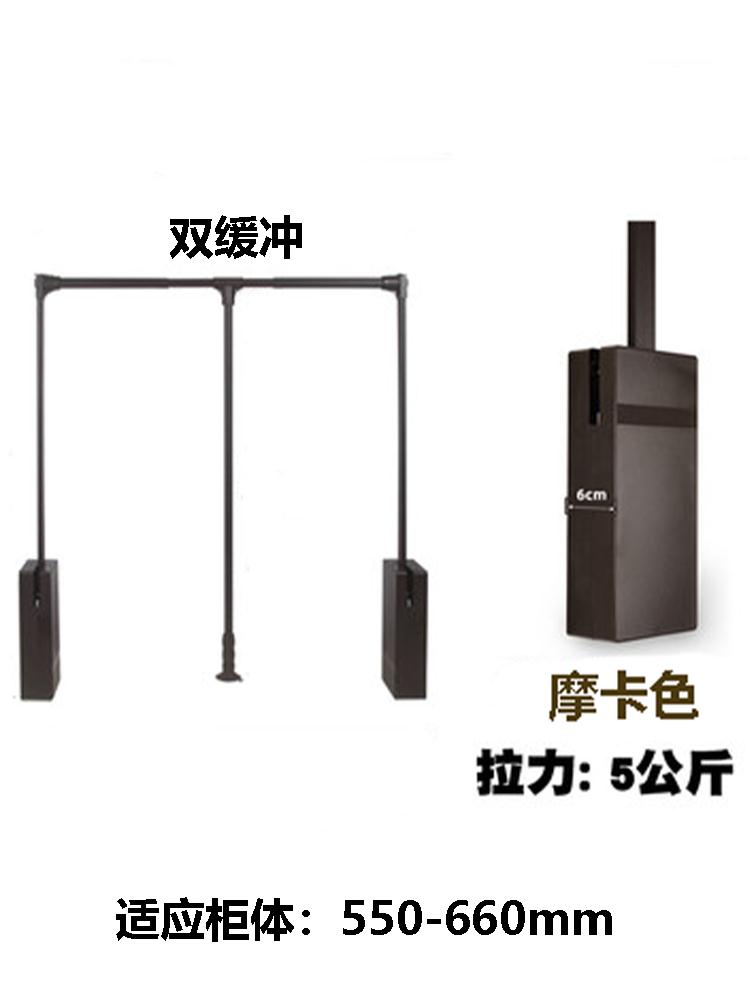 下拉式衣架 升降掛衣器 簡易衣櫃內衣櫥升降下拉式掛衣架高櫃衣帽間雙緩沖衣櫥掛衣桿黑色【CM21269】
