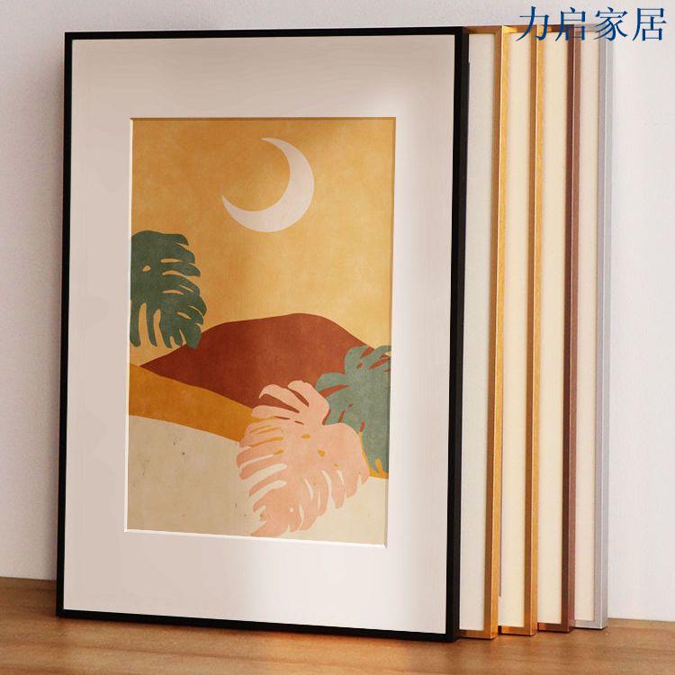 鋁合金畫框裝裱簡約窄邊外框廣告海報框拼圖掛墻相框定製任意尺寸