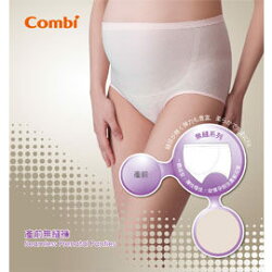 Combi 康貝無縫孕婦褲 - 膚色【悅兒園婦幼生活館】