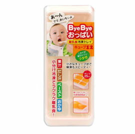 日本 幼兒離乳食品冷凍盒25ml【悅兒園婦幼生活館】