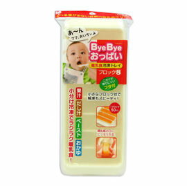 日本 幼兒離乳食品冷凍盒50ml【悅兒園婦幼生活館】