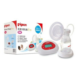PIGEON貝親新超靜音電動吸乳器