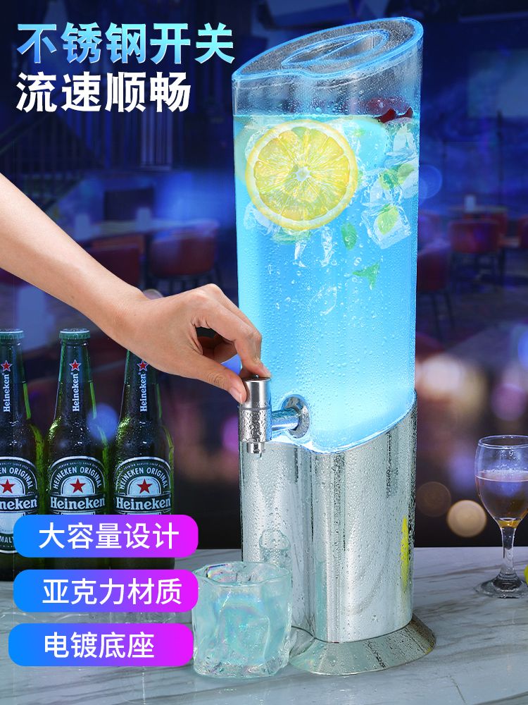 免運 酒吧果盤 扎啤桶 啤酒桶 可樂桶 KTV發光水果盤 網紅發光酒炮可樂桶LED充電酒吧partyk創意心形蝴蝶3升飲料啤酒桶 公司貨 可開發票