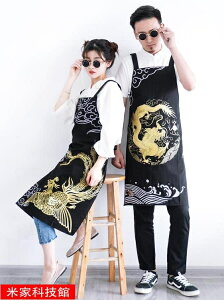 圍裙 龍鳳刺繡創意名族風廚房圍裙男復古中國風廚師中式女時尚高端高檔 夏沐