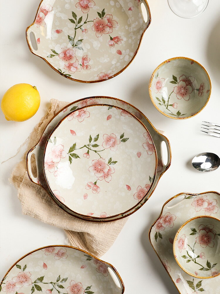櫻花陶瓷餐具碗盤碟子家用創意飯碗菜盤子單個雙耳魚盤
